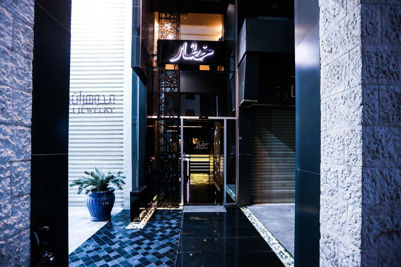 Khuttar Apartment Amman Bagian luar foto